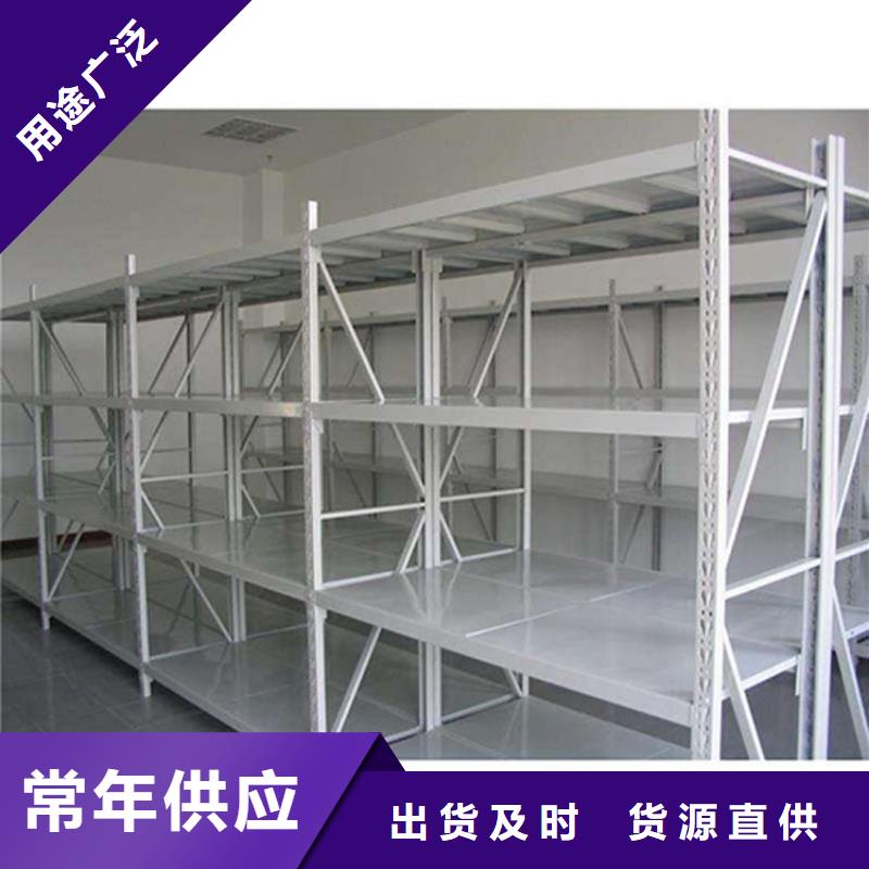 仓储货架厂家质量过硬