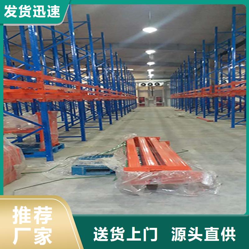 【仓储货架电动叉车联系厂家】