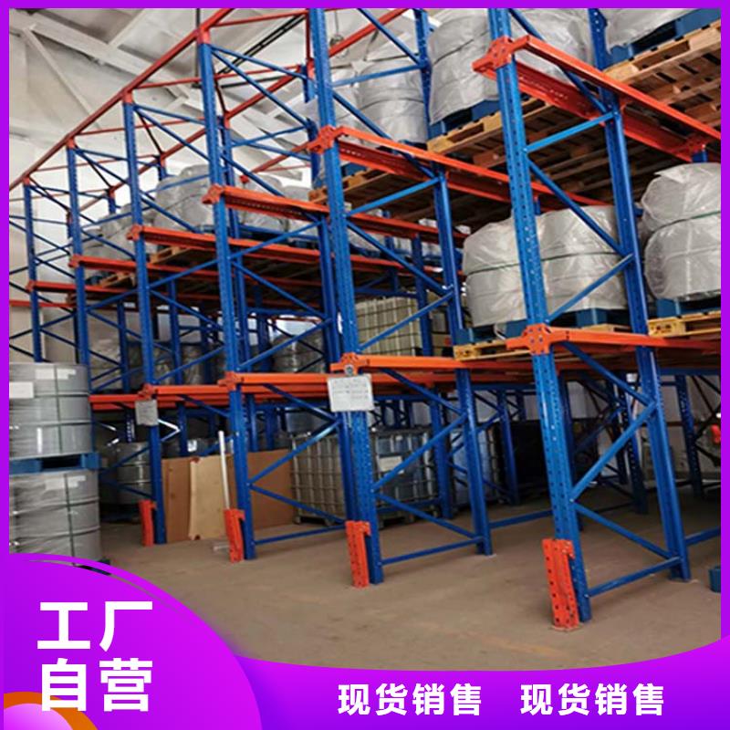 仓储货架厂家质量过硬