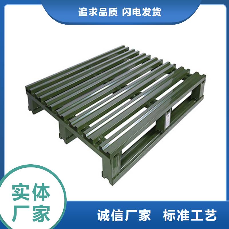 【托盘】电动叉车细节决定品质
