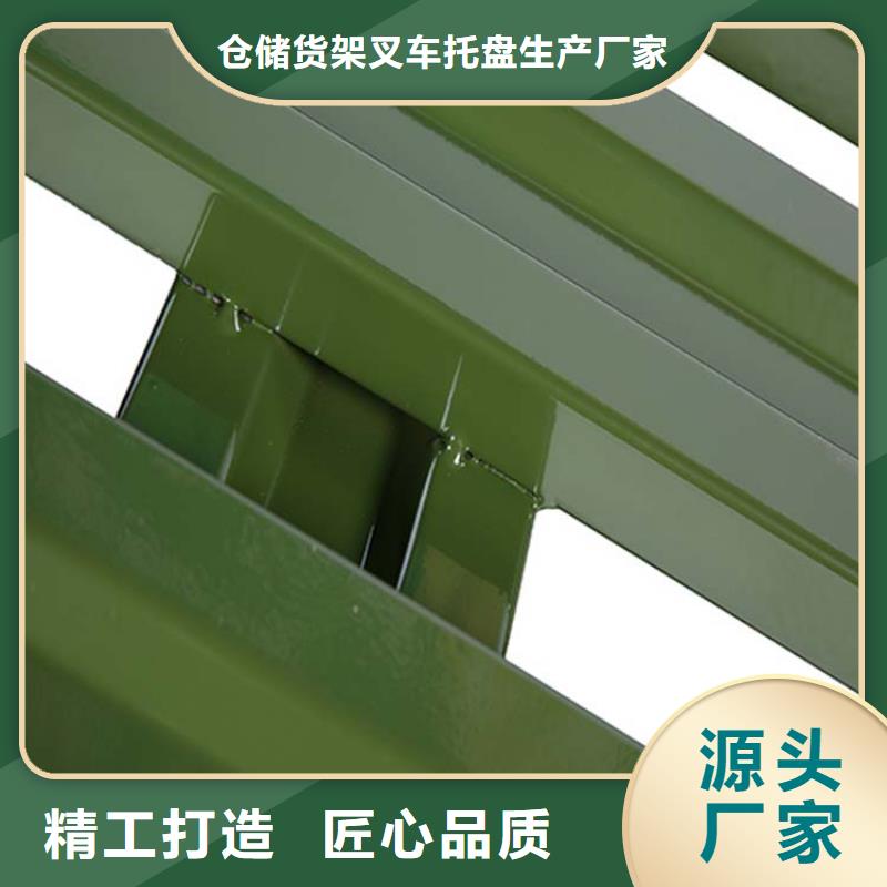 【托盘】轻中重型仓储货架选择大厂家省事省心