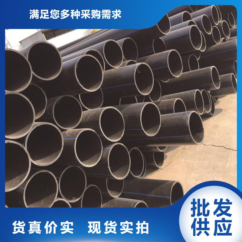 HDPE管售后完善