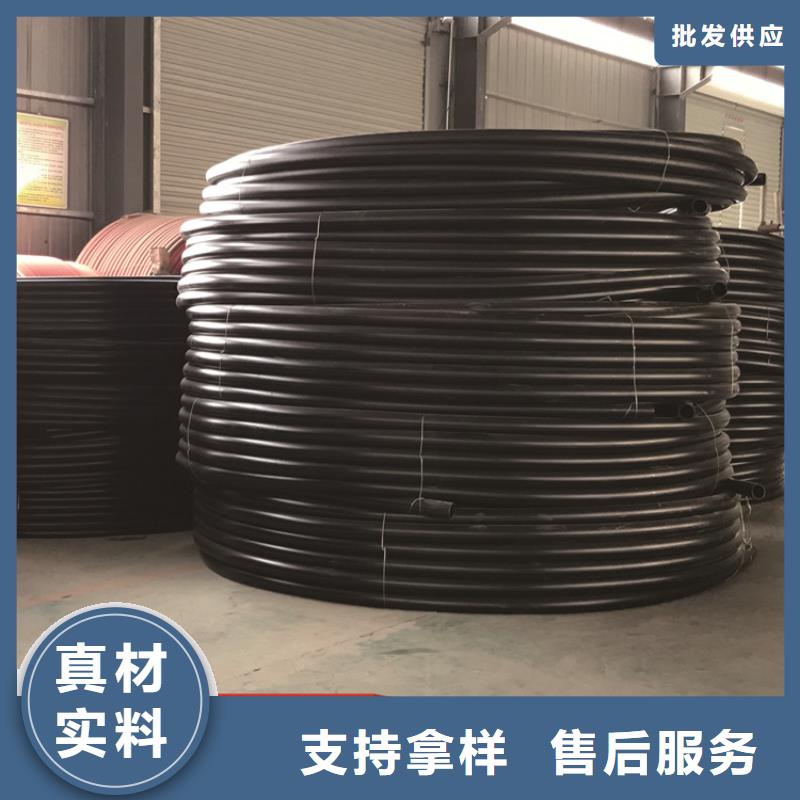 
PE排水管道价格合理