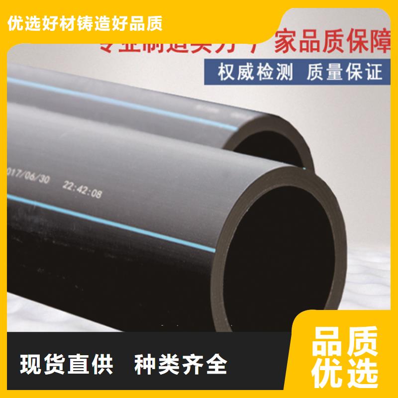 塑料管来厂考察