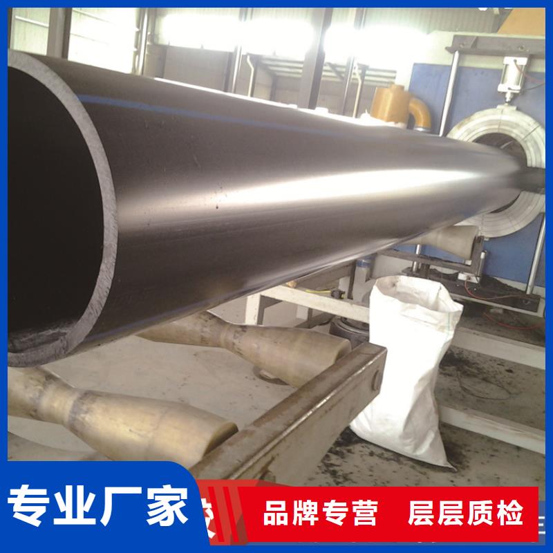 给水管量大从优