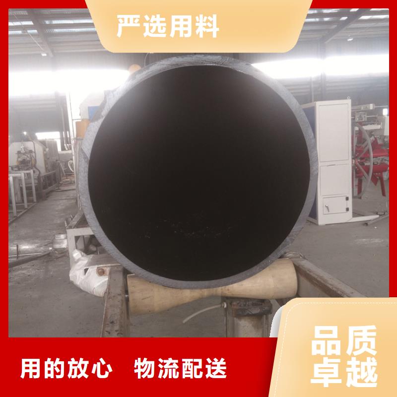 【 PE给水管免费获取报价】