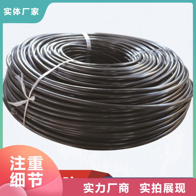 
PE排水管道价格合理