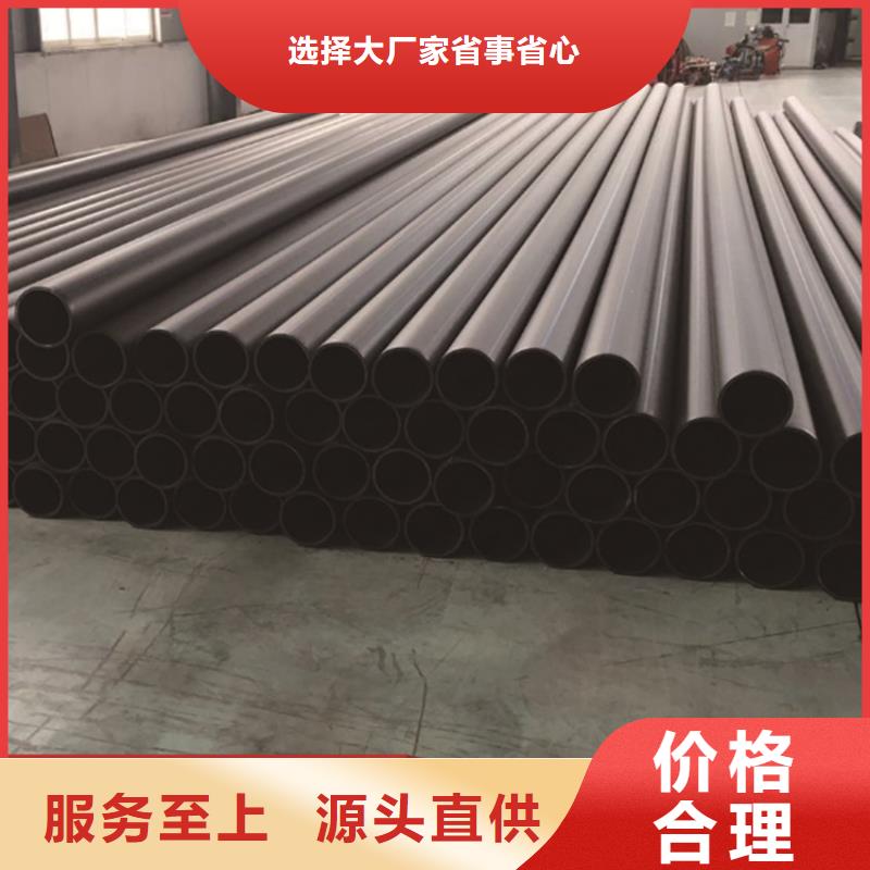 【 PE给水管免费获取报价】