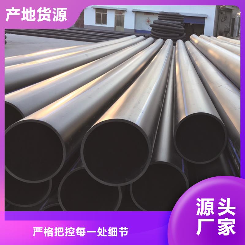 PE给水管实力厂家直销