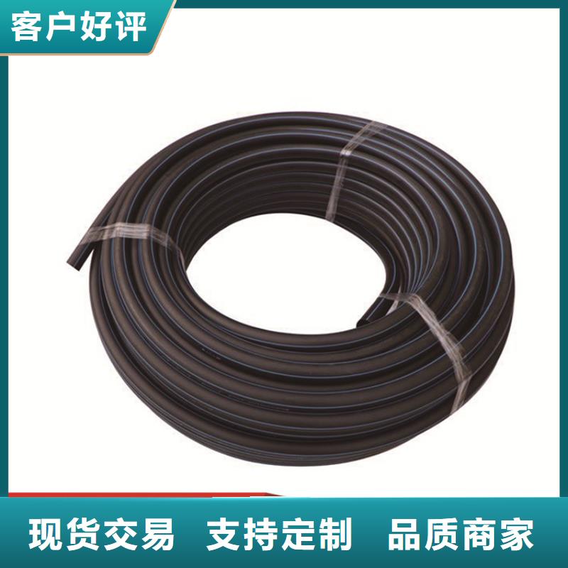 
PE管材厂家直供
