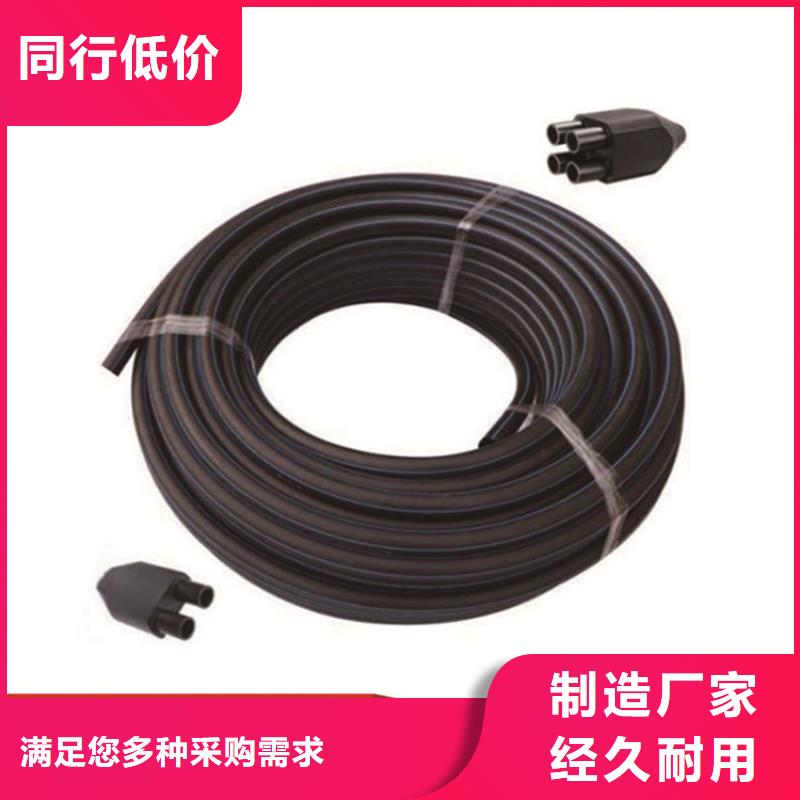 给水管量大从优