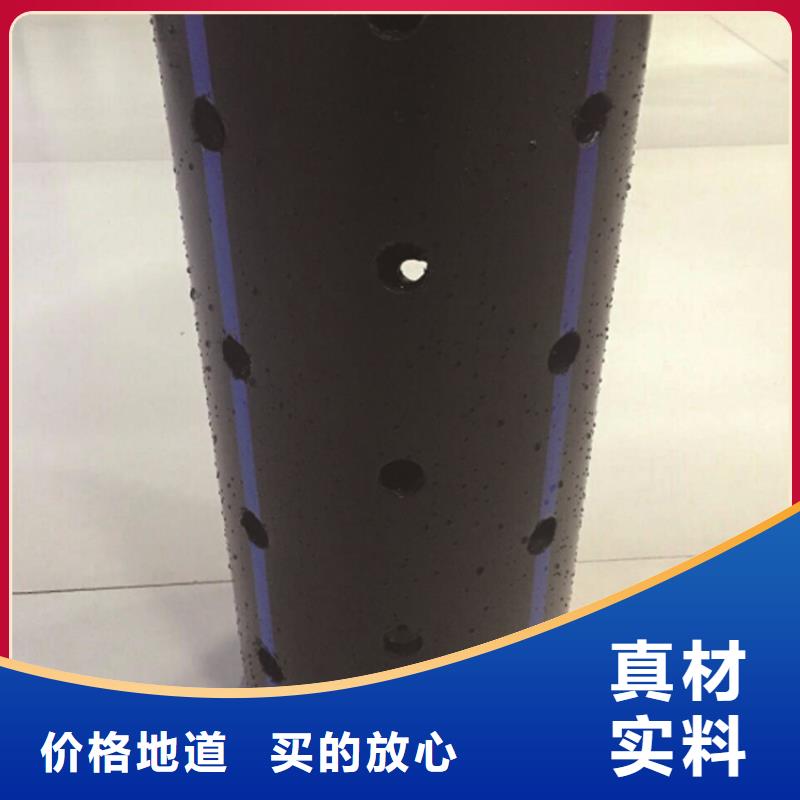 PE给水管实力厂家直销