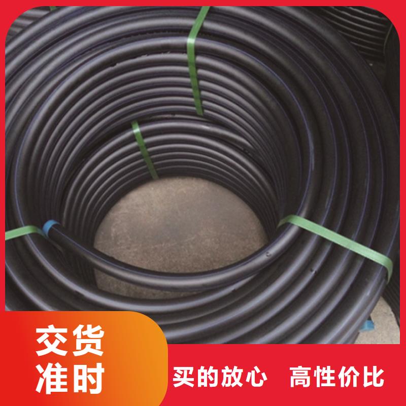排污管现货充足