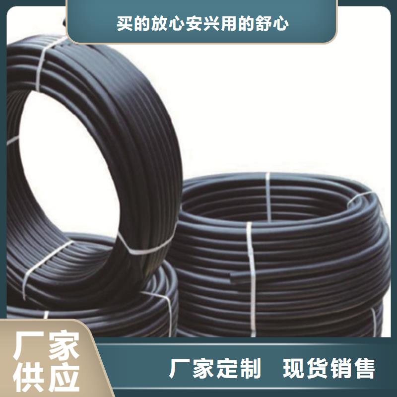 PE给水管集束管源头工厂