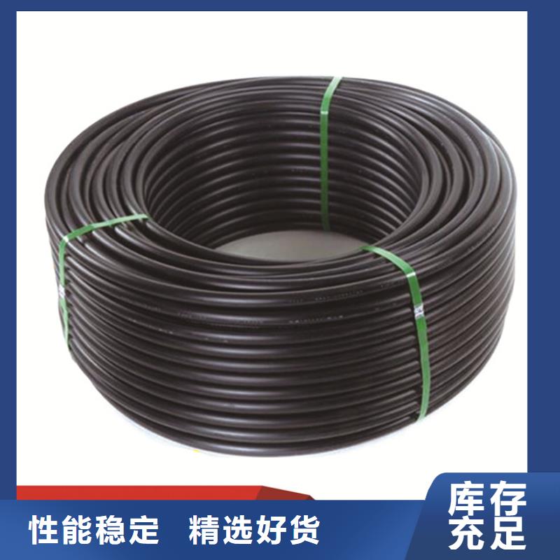 PE管材厂家直供
