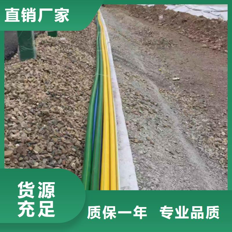 硅芯管*集束管PE给水管货源充足