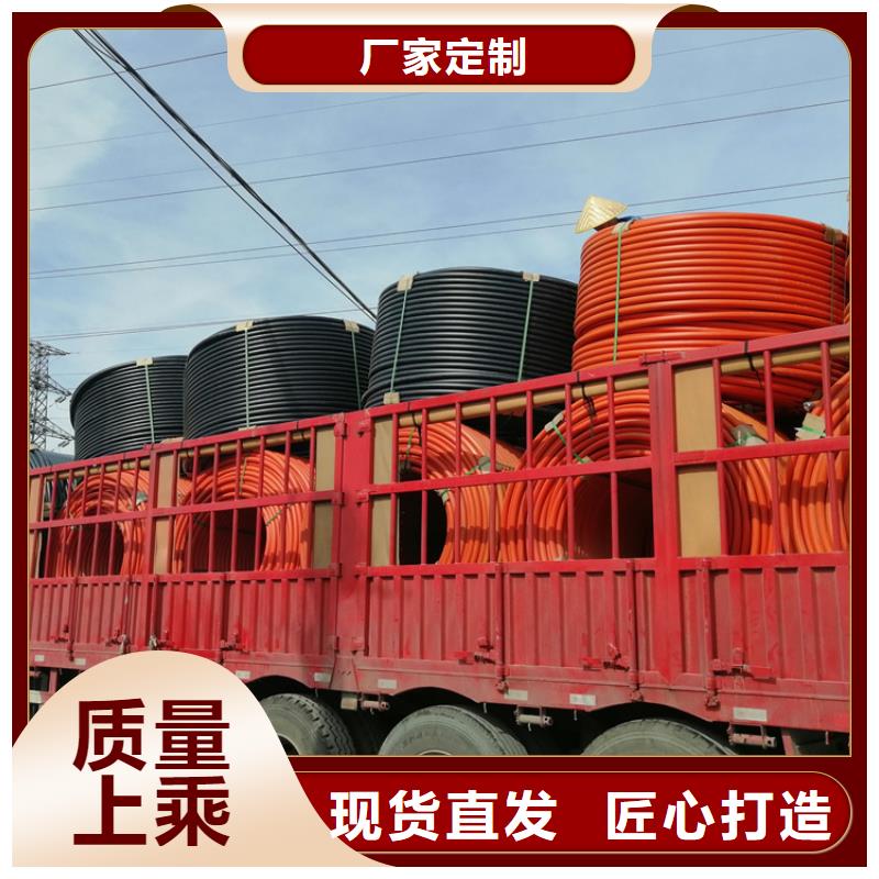 
14/10集束管
施工队伍