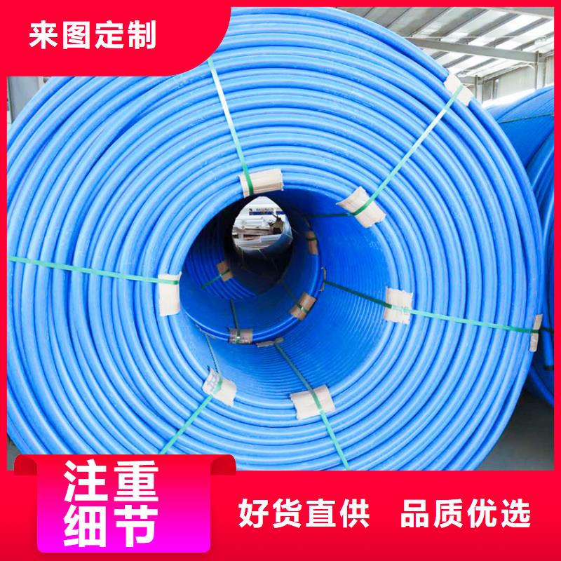 
40/33硅芯管
性价比高
