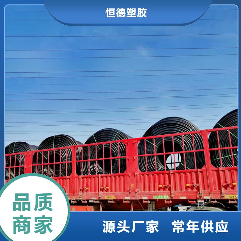 

14/10集束管

种类齐全