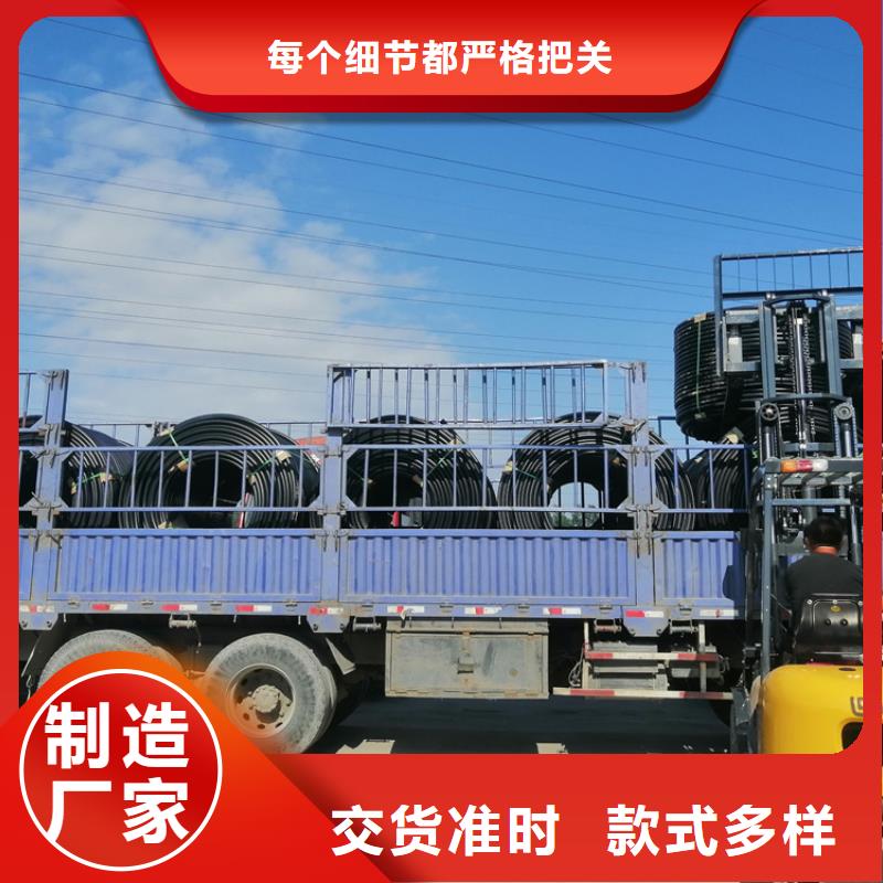 铝塑集束管施工
