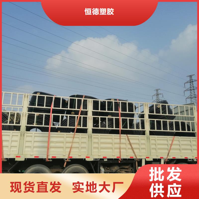 微缆保护管安装