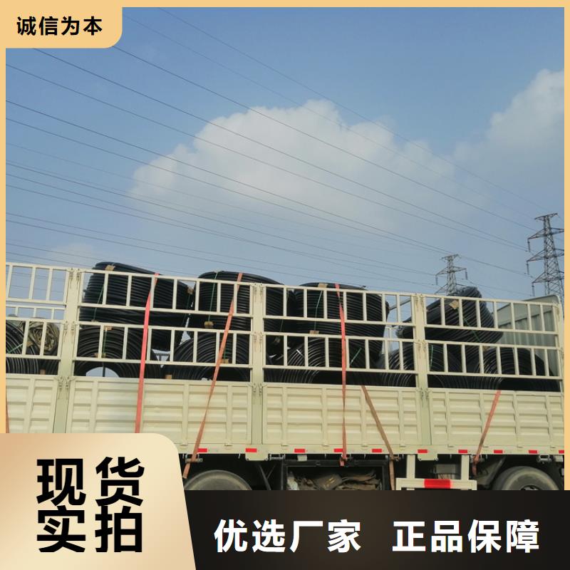 直埋集束管
现货直供