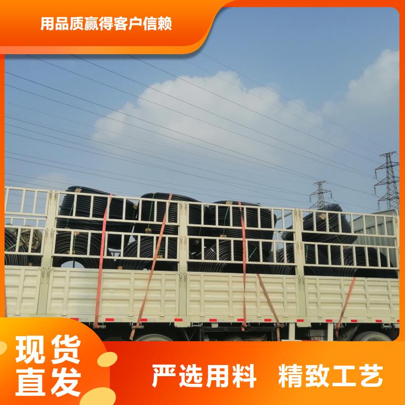 硅芯管*集束管HDPE给水管定制定做