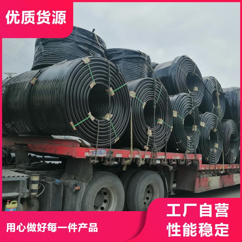【硅芯管*集束管PE给水管制造厂家】