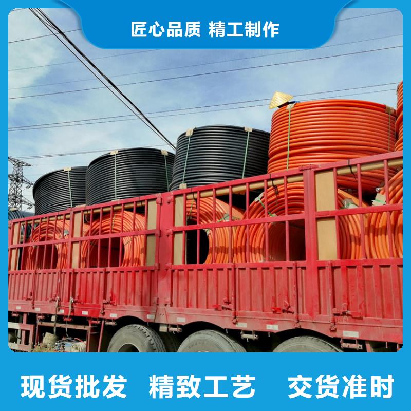 
铝塑复合集束管实体大厂