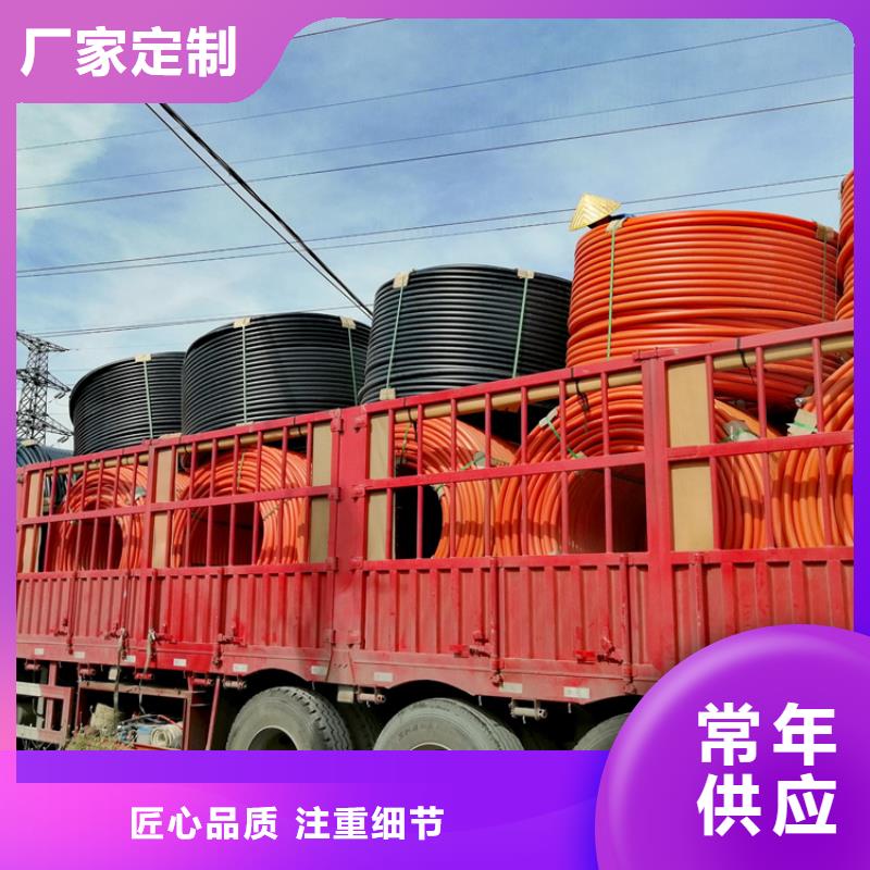 
2孔集束管性价比高