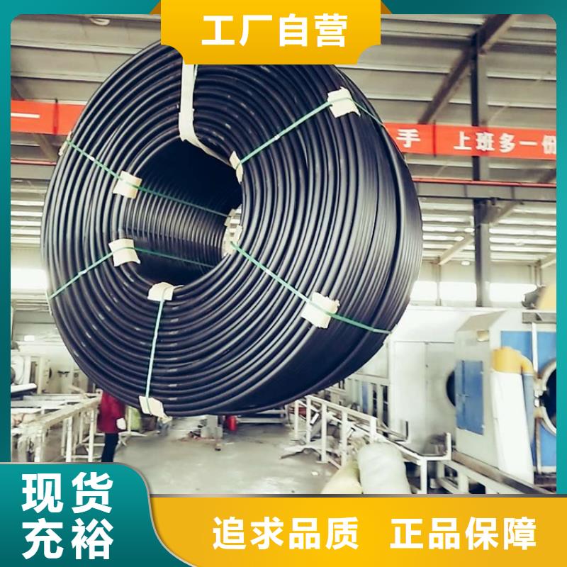 铝塑集束管价格合理
