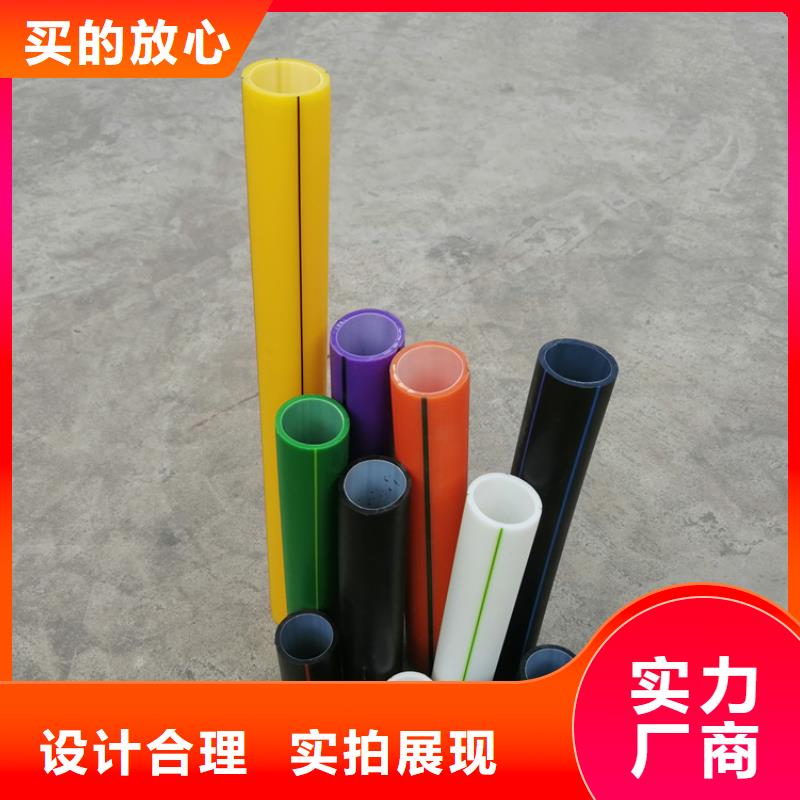 
塑胶硅芯管来电咨询