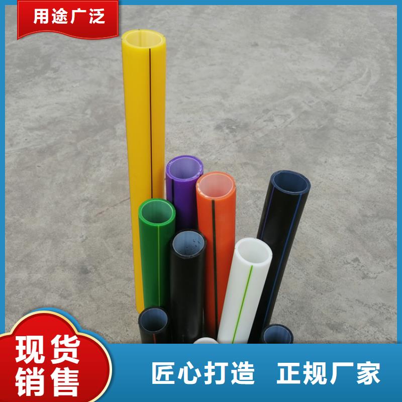 
PE集束管货源