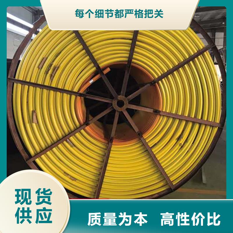 
微缆保护管直供厂家