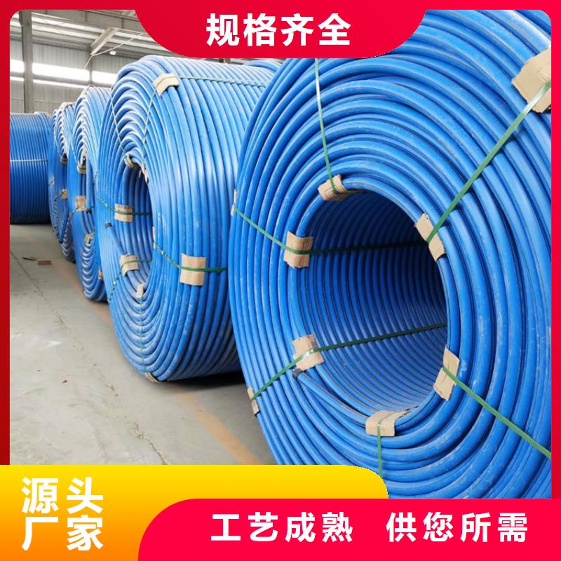 集束管
全国走货