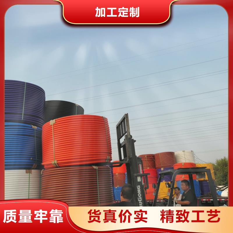 集束管
询问报价
