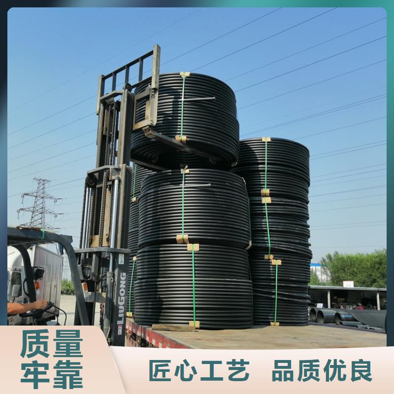 
PE硅芯管生产基地