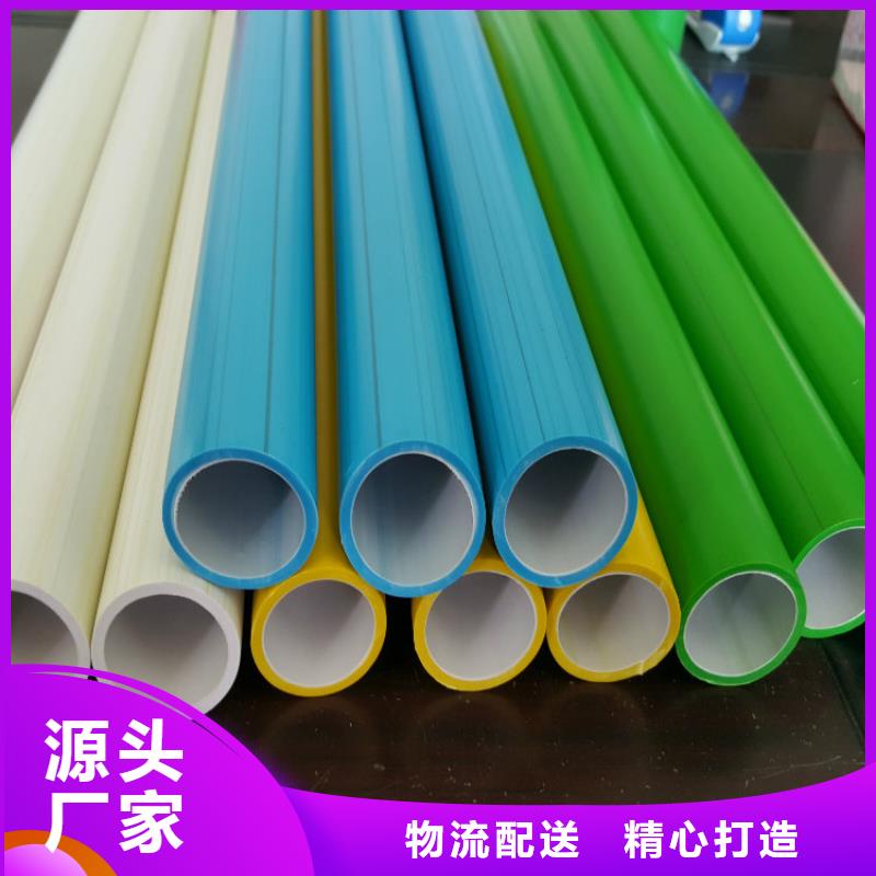 
40/33硅芯管
性价比高