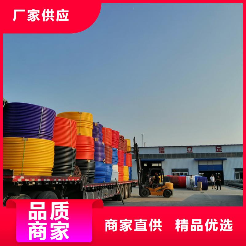 
2孔集束管规格齐全