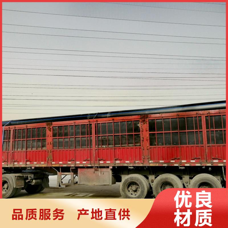 硅芯管*集束管PE硅芯管支持批发零售