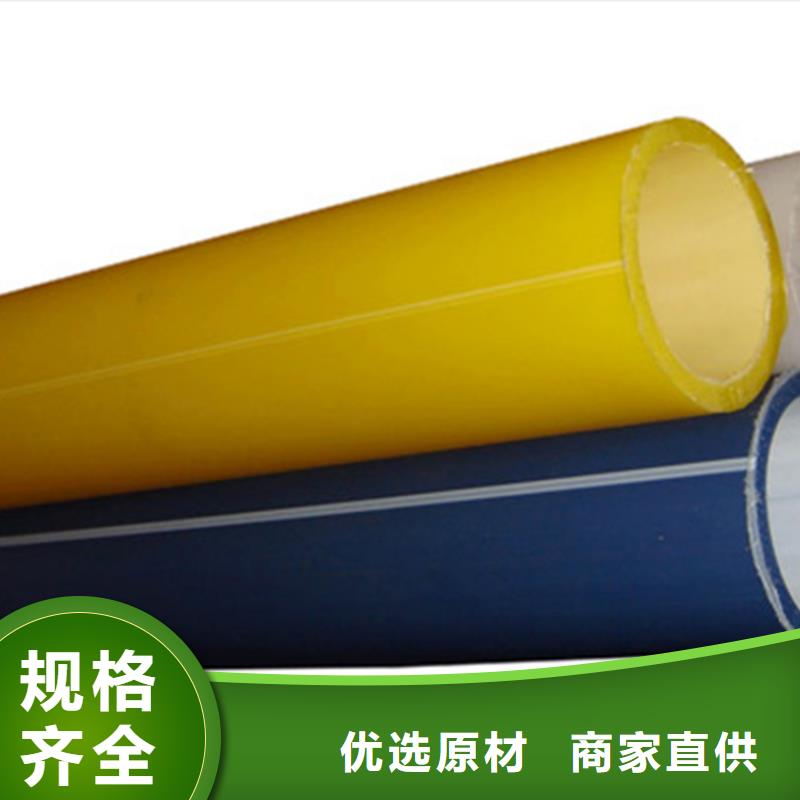 
cod集束管价格公道