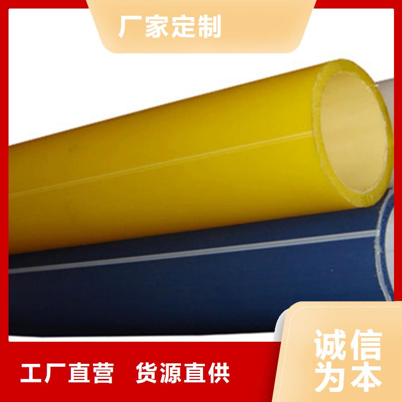 
HDPE硅芯管现货直供