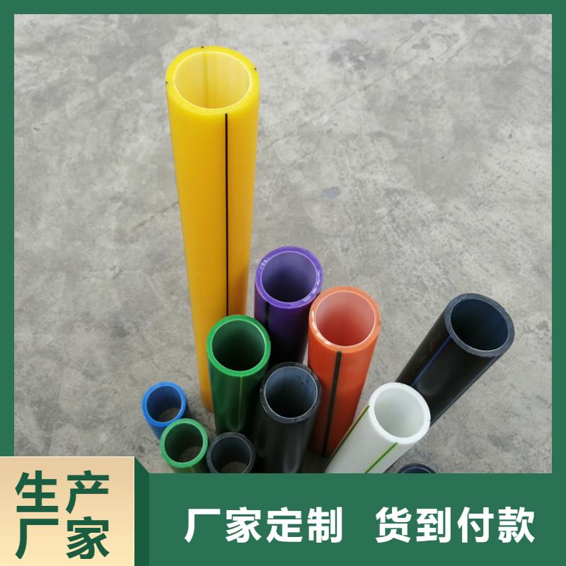 
2孔集束管承接