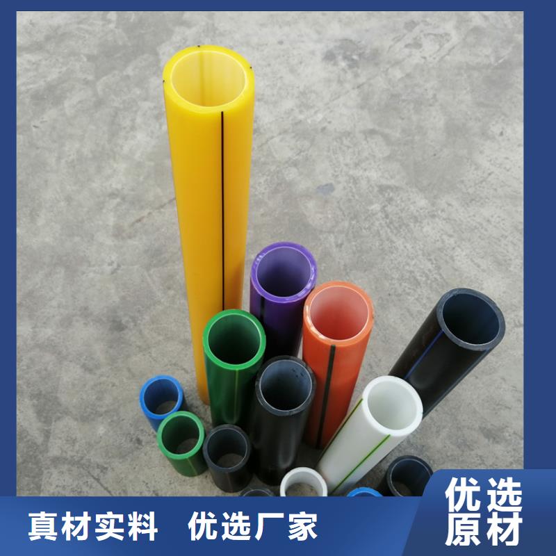 
12/9集束管现货供应