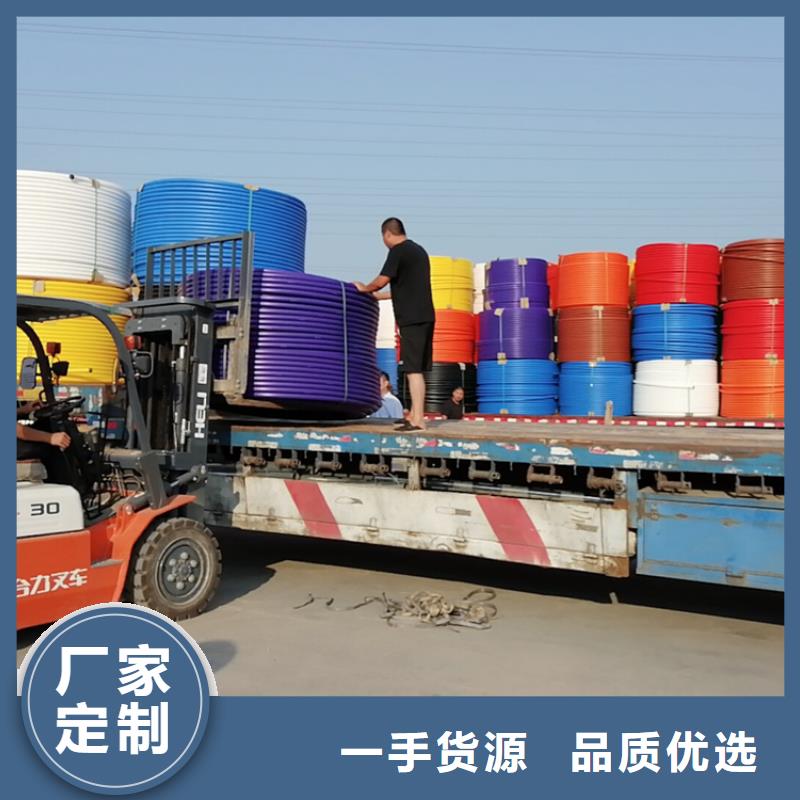
cod集束管价格公道