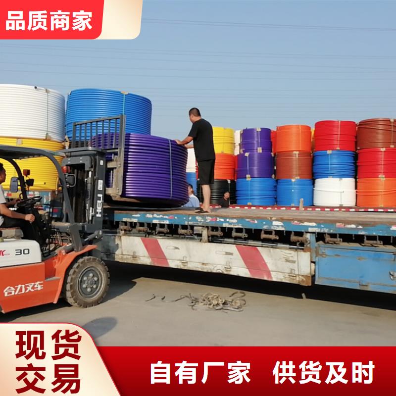 
微管集束管价格优