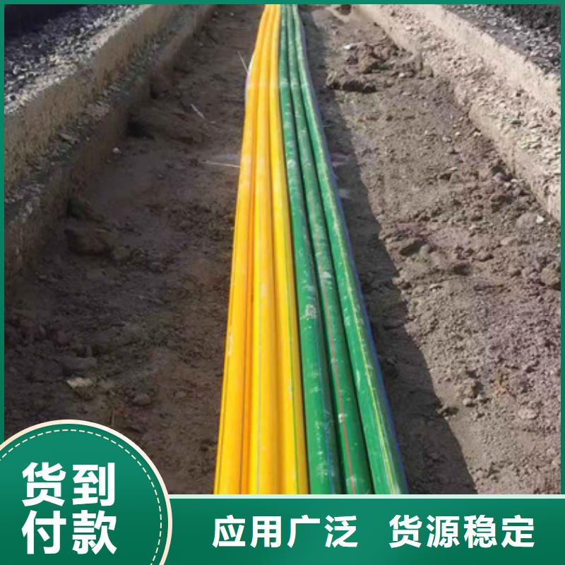 
12/9集束管畅销全国