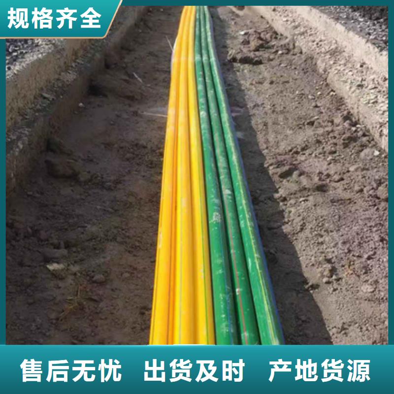 硅芯管*集束管PE给水管货源充足