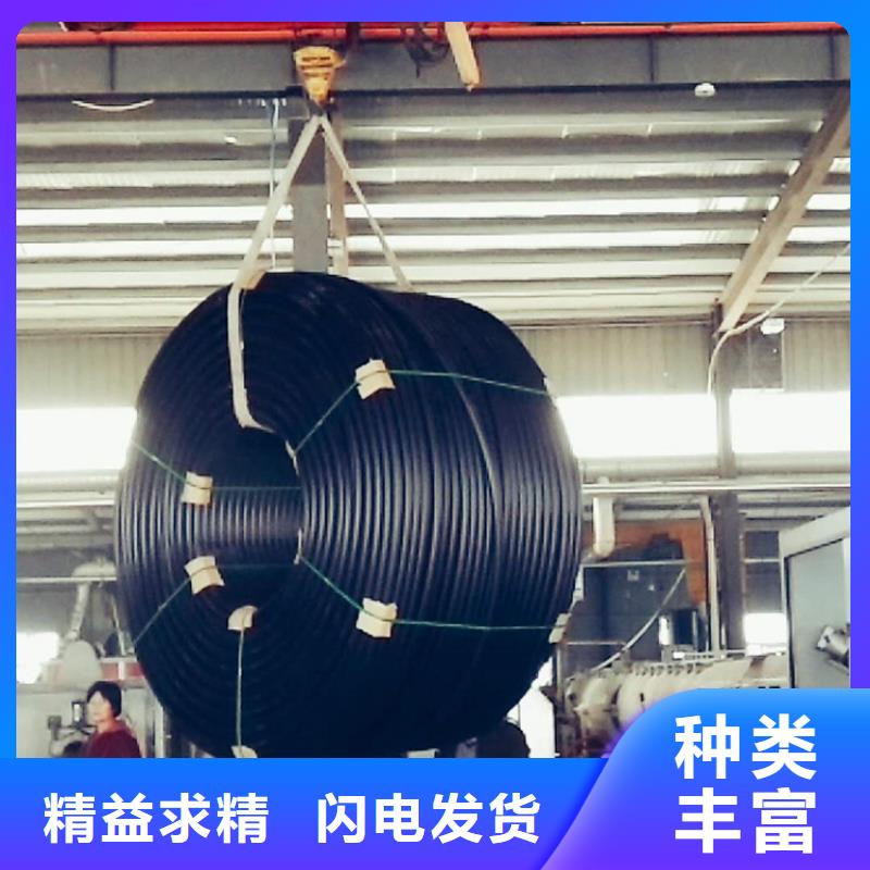 硅芯管*集束管PE给水管敢与同行比服务