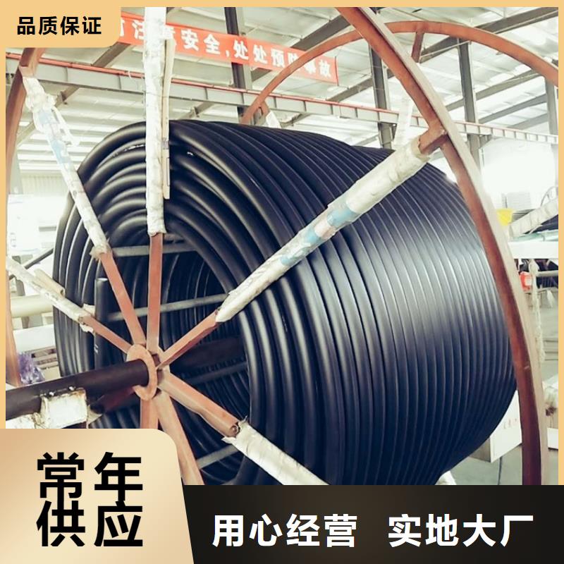 
微管集束管
实力厂家